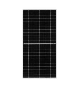 Jinko 535w Solar Panel (EAGLE 72HM G5b)